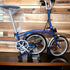 16'' Oltre Trifold Chromoly Steel